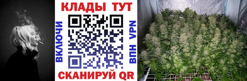 Наркотические вещества Находка Гашиш  Кодеин  Меф мяу мяу  Каннабис  Кокаин  Alpha PVP 