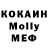 КЕТАМИН VHQ Kyrvanjan Magamedov