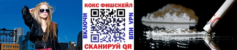 КОКАИН Перу Находка