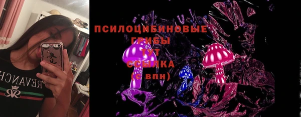экстази Аркадак