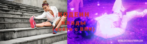 PSILOCYBIN Арсеньев