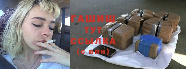 экстази Аркадак