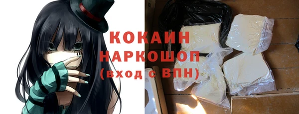 экстази Аркадак