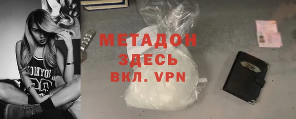 PSILOCYBIN Арсеньев