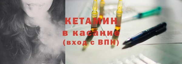 MESCALINE Армянск