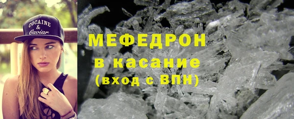 PSILOCYBIN Арсеньев