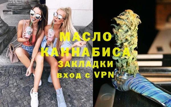 экстази Аркадак