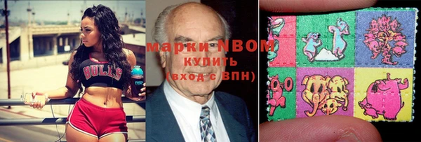 экстази Аркадак