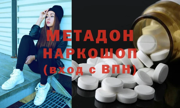 PSILOCYBIN Арсеньев
