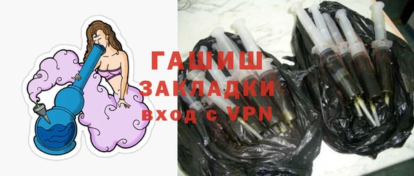 экстази Аркадак