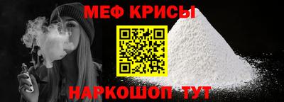 ПСИЛОЦИБИНОВЫЕ ГРИБЫ Татарск