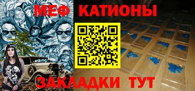 ПСИЛОЦИБИНОВЫЕ ГРИБЫ Татарск