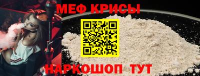 марихуана Тара