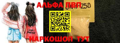 герыч Тверь