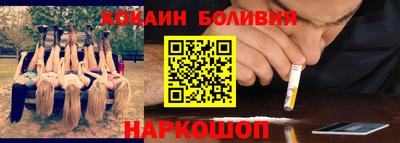 ПСИЛОЦИБИНОВЫЕ ГРИБЫ Татарск