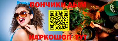 ПСИЛОЦИБИНОВЫЕ ГРИБЫ Татарск
