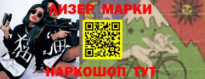 ПСИЛОЦИБИНОВЫЕ ГРИБЫ Татарск
