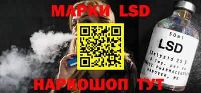 ПСИЛОЦИБИНОВЫЕ ГРИБЫ Татарск