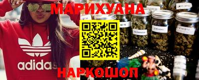 марихуана Тара