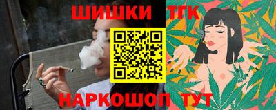 герыч Тверь