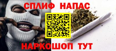 герыч Тверь