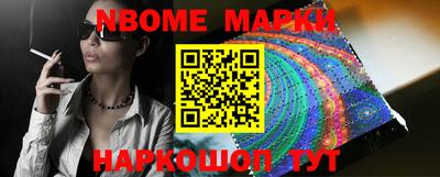 герыч Тверь