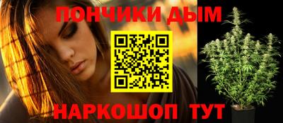 ПСИЛОЦИБИНОВЫЕ ГРИБЫ Татарск
