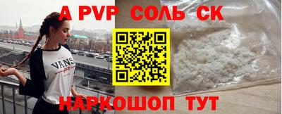 герыч Тверь