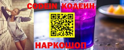 ПСИЛОЦИБИНОВЫЕ ГРИБЫ Татарск