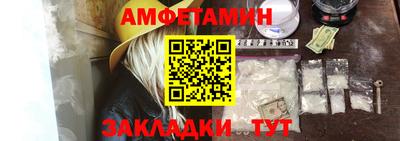 ПСИЛОЦИБИНОВЫЕ ГРИБЫ Татарск