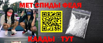 марихуана Тара