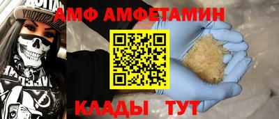 марихуана Тара