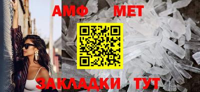 ПСИЛОЦИБИНОВЫЕ ГРИБЫ Татарск