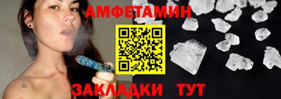 герыч Тверь
