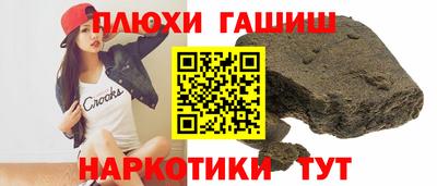 герыч Тверь