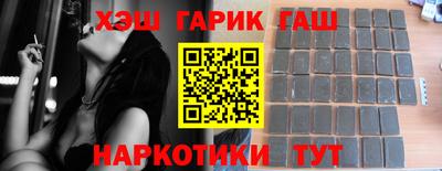 марихуана Тара