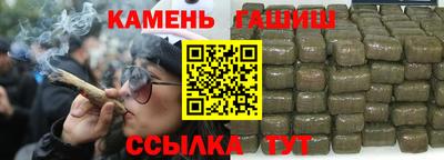 марихуана Тара