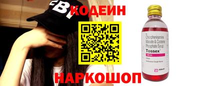 герыч Тверь