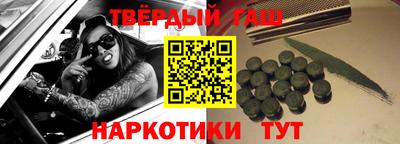 герыч Тверь