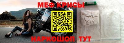 герыч Тверь