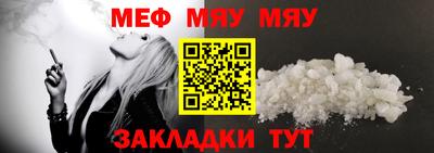 марихуана Тара