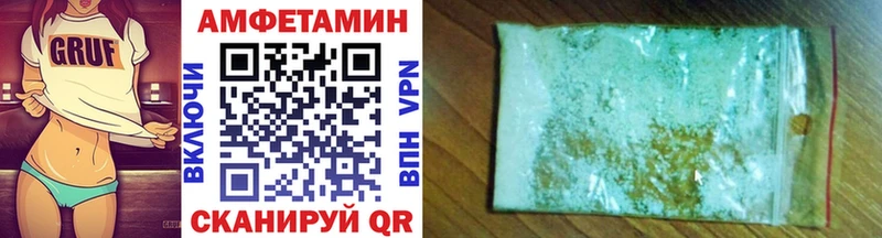 наркота  Находка  Первитин витя 